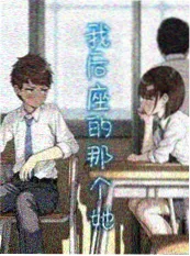 葬送的芙莉莲海报